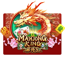 Mahjong King - TERRABET168