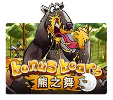 Bonus Bear - TERRABET168