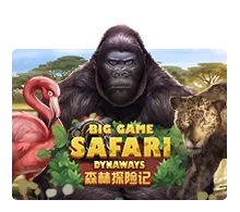 Big Game Safari - TERRABET168