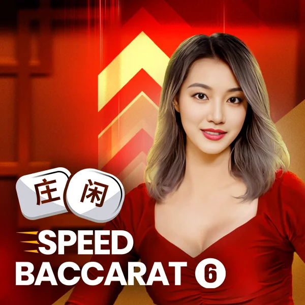 &nbsp;Speed Baccarat 6 - TERRABET168