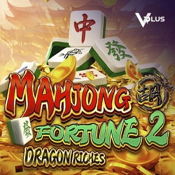 Mahjong Fortune 2: Dragon Riches - TERRABET168