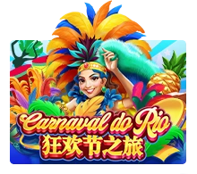 Carnaval Do Rio - TERRABET168