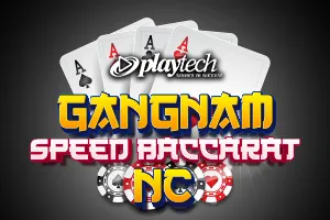 Speed Baccarat 한국어 1 NC (Gangnam Speed Baccarat NC) - TERRABET168