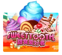 Sweet Tooth - TERRABET168