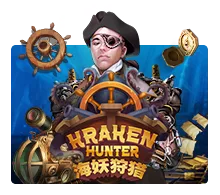 Kraken Hunter - TERRABET168