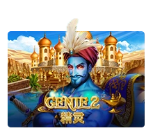 Genie 2 - TERRABET168