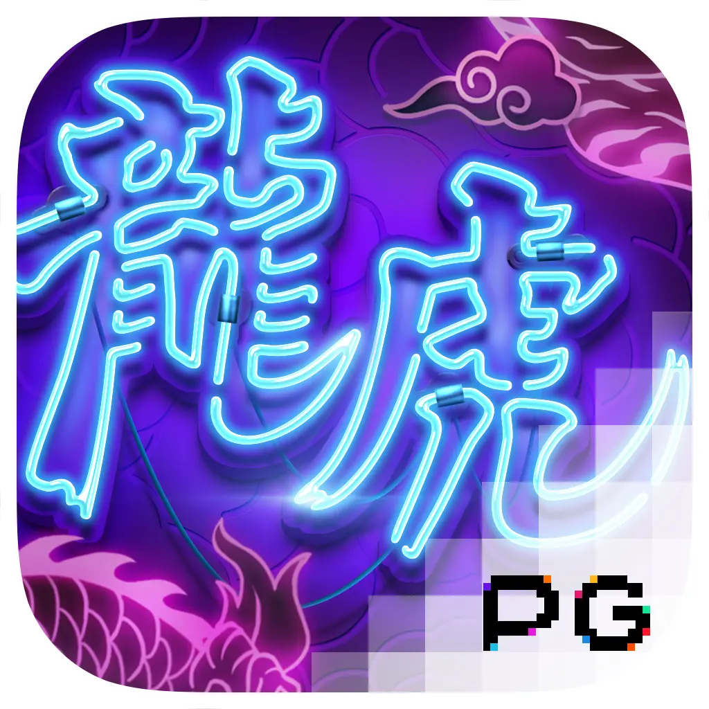 Dragon Tiger Luck - TERRABET168
