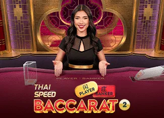 Thai Speed Baccarat 2 - TERRABET168