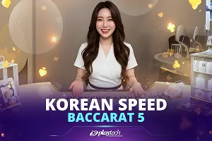 Korean Speed Baccarat 5 - TERRABET168