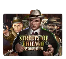 Streets Of Chicago - TERRABET168