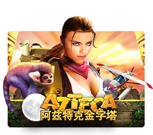 Azteca - TERRABET168