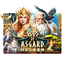Gods Of Asgard - TERRABET168
