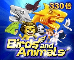 Birds and Animals - TERRABET168