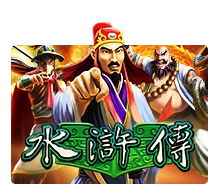 Water Margin - TERRABET168