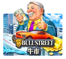 Bull Street - TERRABET168