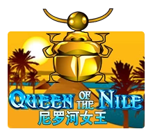 Queen Of The Nile - TERRABET168