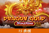 Spadegaming : Dragon Gold SA - TERRABET168