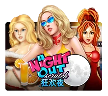 A Night Out - TERRABET168