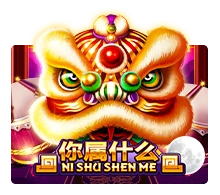 Ni Shu Shen Me - TERRABET168