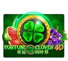Fortune Clover 40 - TERRABET168