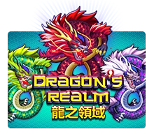 Dragons Realm - TERRABET168