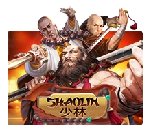 Shaolin - TERRABET168