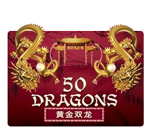 Fifty Dragons - TERRABET168