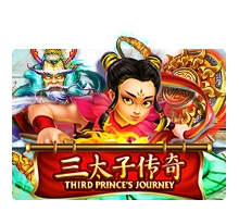 Third Princes Journey - TERRABET168