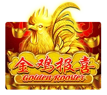 Golden Rooster - TERRABET168