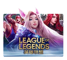 League Of Legends - TERRABET168