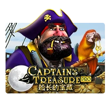 Captains Treasure Pro - TERRABET168