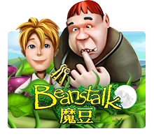Beanstalk - TERRABET168