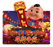 Lion Of The East - TERRABET168