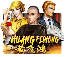 Huang Fei Hong - TERRABET168