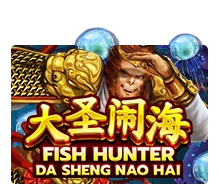 Fish Hunting: Da Sheng Nao Hai - TERRABET168