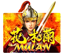 Mulan - TERRABET168