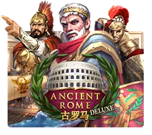 Ancient Rome Deluxe - TERRABET168