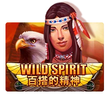 Wild Spirit - TERRABET168